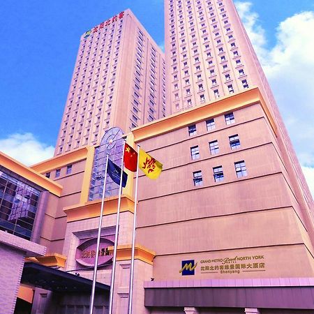 Northyorker Hotel Service Apartment 선양 외부 사진