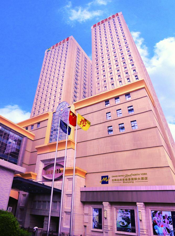 Northyorker Hotel Service Apartment 선양 외부 사진